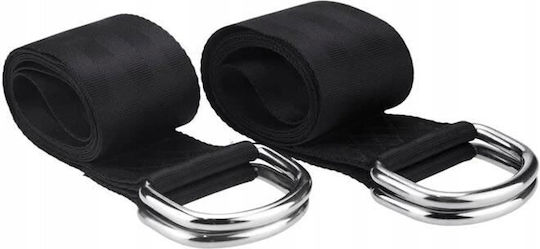 Hammock Swing Mounting Set 5 Pieces Load Capacity 1000 Kg