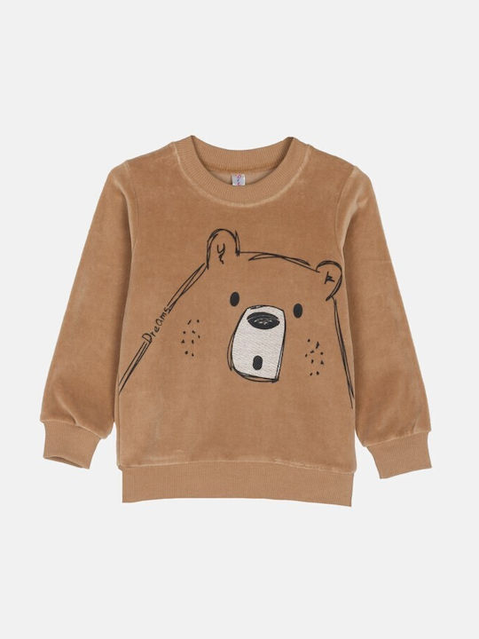 Dreams by Joyce Kids Pyjamas Coffee