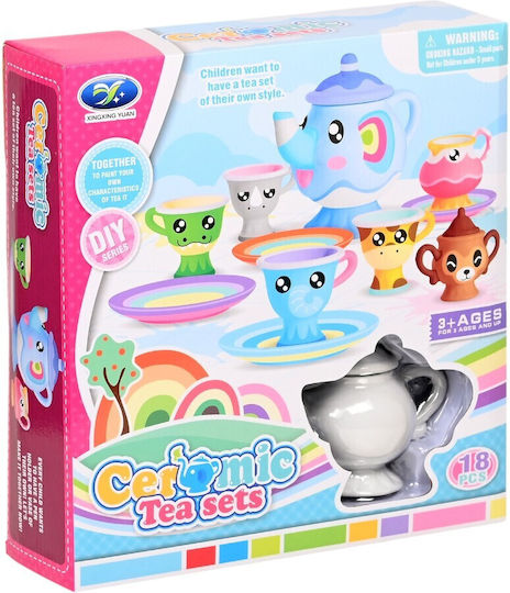 Martin Toys Ζωγραφική για Παιδιά 3+ Ετών