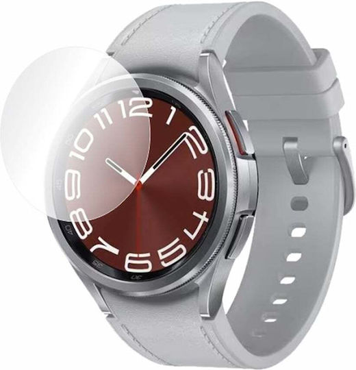 Pachet 4 Folii Premium Regenerabile Huawei Watch Fit 2 Protecție Inteligentă Clasică Transparentă