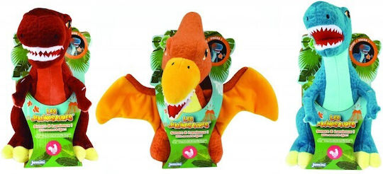 Jemini Plush Dinosaur 25 cm