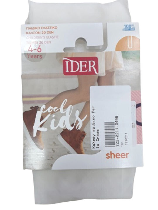IDER Παιδικό Καλσόν Cream