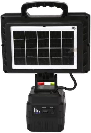 GDPLUS Ηλιακό Φωτιστικό 350W Ρυθμιζόμενο Λευκό με Φωτοκύτταρο