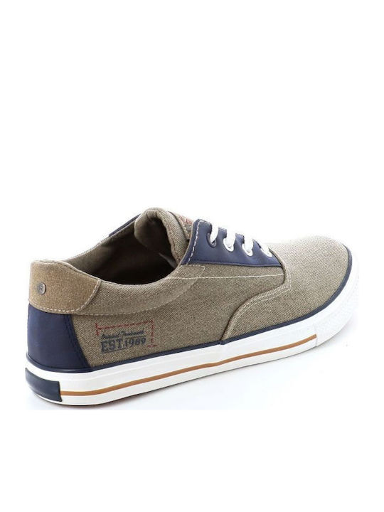 Ανδρικά Sneakers Μπεζ