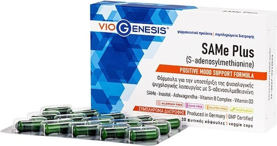 Viogenesis Same Plus 200mg Supplement for Anxiety 30 veg. caps