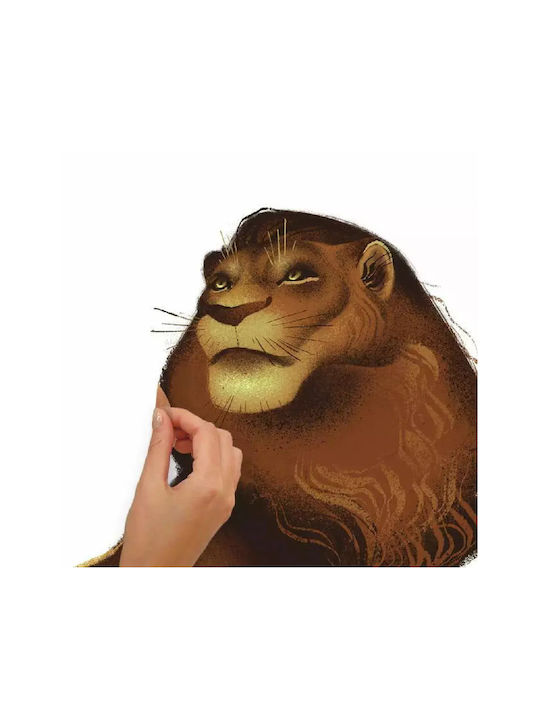 RoomMates Decor Παιδικό Διακοσμητικό Αυτοκόλλητο Τοίχου Lion King