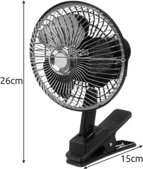 Auto-Fan 12V
