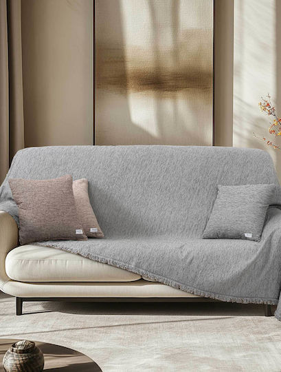 Madi Μαξιλαροθήκη Akonik Grey 45x45εκ.