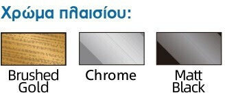 Κολοσσός kol-876693 Στρογγυλός Led από Μέταλλο 60x60cm Χρυσός