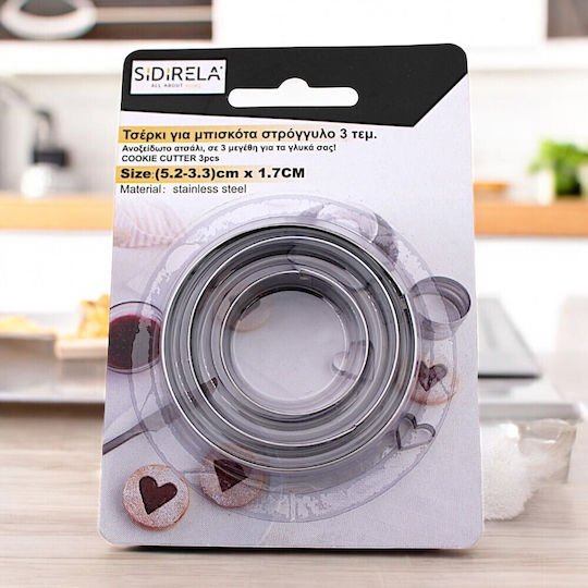 Sidirela Ring Round Metallic