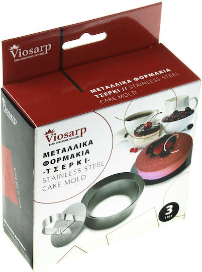 Viosarp Ring Round Metallic 5206753032991