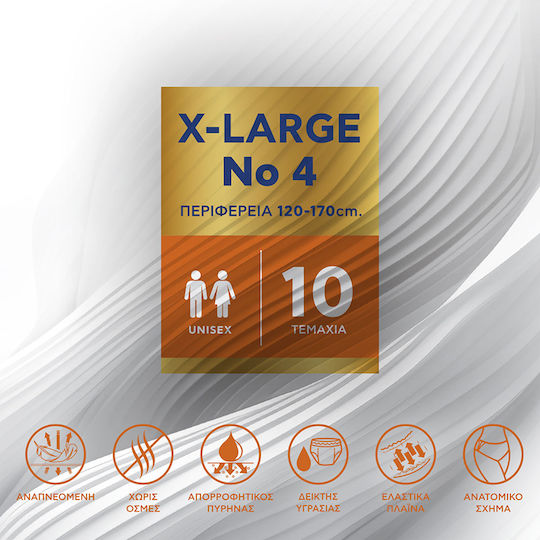Sensimed Inkontinenz-Windeln Nachthemd 10Einheiten XLarge