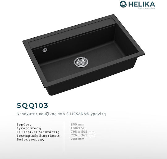 Quadro SQQ103 Drop-In Küchenspüle aus Flüssigem Granit M79xB51cm Schwarze