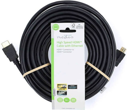 Nedis Кабел HDMI мъжки - HDMI мъжки 15м Черен