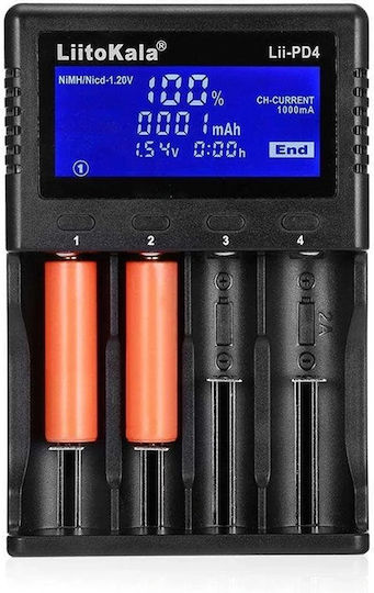 LiitoKala LII-PD4+CAR Φορτιστής 4 Μπαταριών Li-ion/Ni-Cd/Ni-MH Μεγέθους AA/AAA/18650/26650