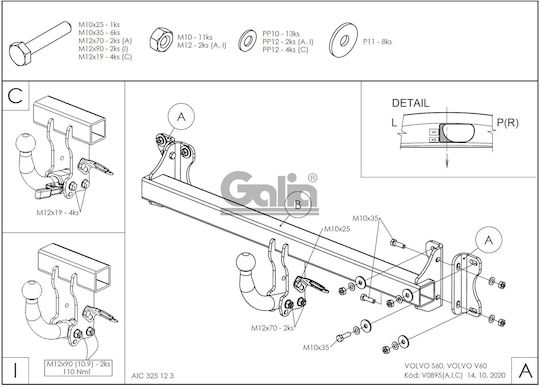 Galia Αυτόματος Κοτσαδόρος Αυτοκινήτου Volvo S60 / V60