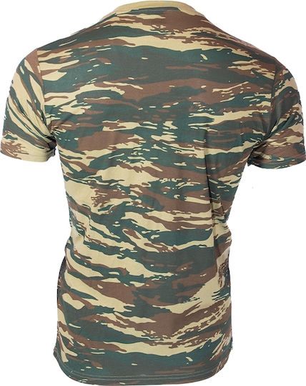 MRK T-shirt Tarnung Militär 100% Baumwolle in Khaki Farbe