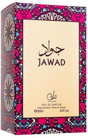 Hub Sameen Jawad Eau de Parfum 100ml