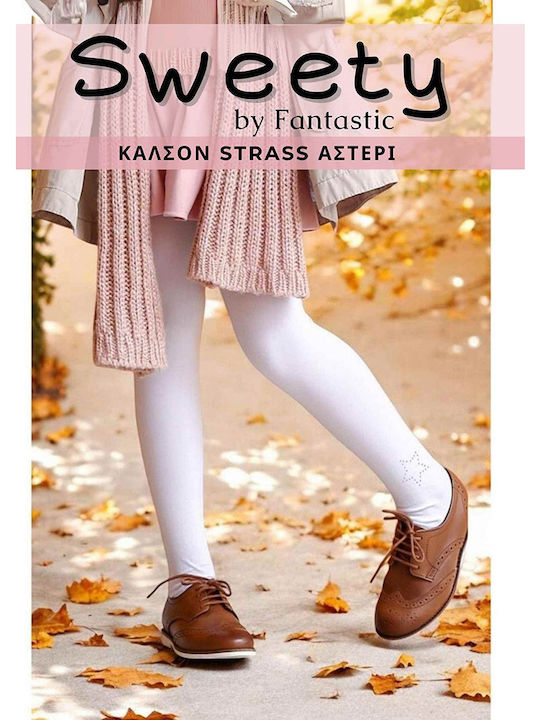 Fantastic Kids Детски Чорапогащник Ecru