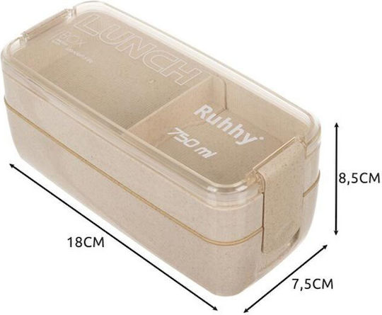 Ruhhy Cutie De Prânz Din Plastic Bej Cu Compartimente 750ml