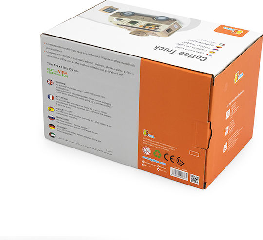Viga Toys Ξύλινη για 3+ Ετών
