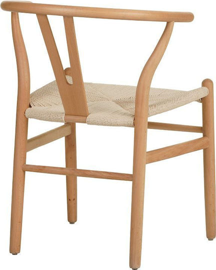 Καρέκλα Τραπεζαρίας Wishbone