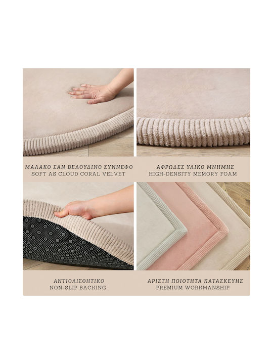 Hakuna Matte Kids Synthetic Rug Round 120cm 25mm