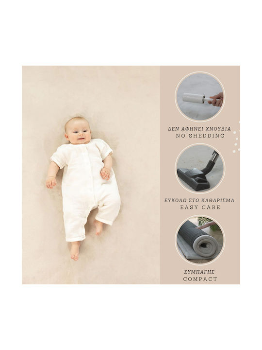 Hakuna Matte Kids Synthetic Rug Round 120cm 25mm