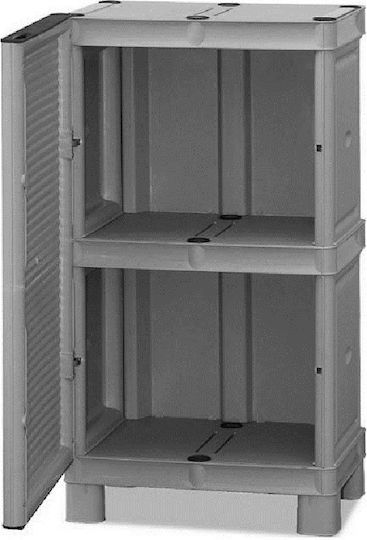 Single-Leaf Plastic Cabinet with 1 Shelf Suitable for Small Spaces 50x40x92 cm