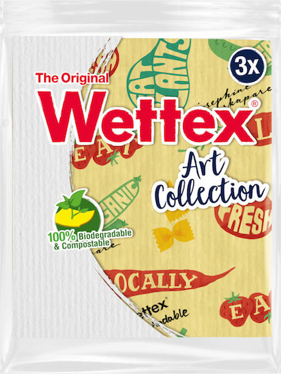 Wettex Σπογγοπετσέτα Καθαρισμού Wettex Art Collection (3 τμχ)