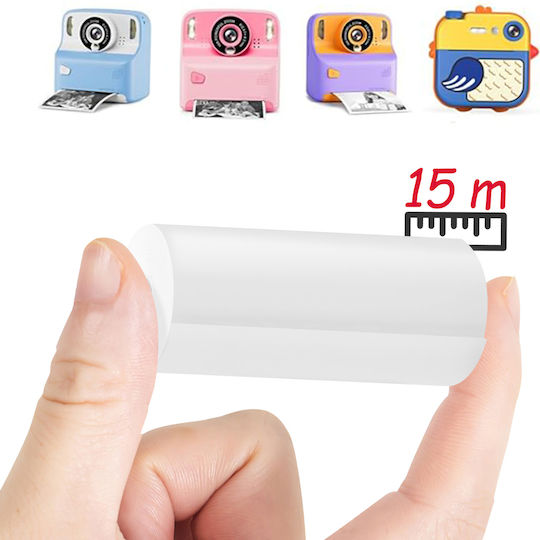 Maxlife Adhesive Paper Child Photo Printer Pack 5 Rolls White
