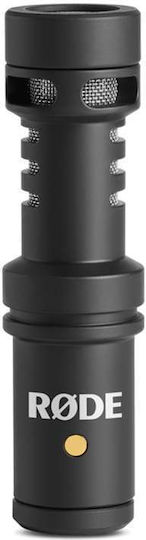 Rode Mic ME-C+ Πυκνωτικό Μικρόφωνο Shock Mounted για Κινητό