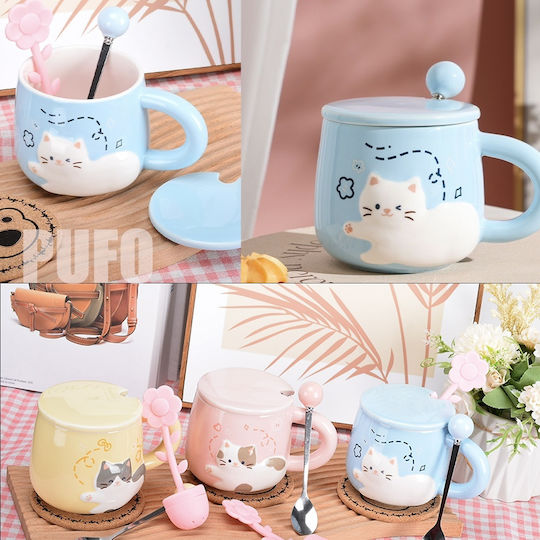 Ceramic Mug Lid Spoon Pufo Happy Kitty Coffee Tea 350 Ml Blue