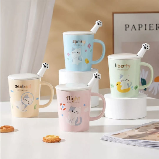 Ceramic Mug Lid Spoon Pufo Love Kitty Coffee Tea 250 Ml Yellow