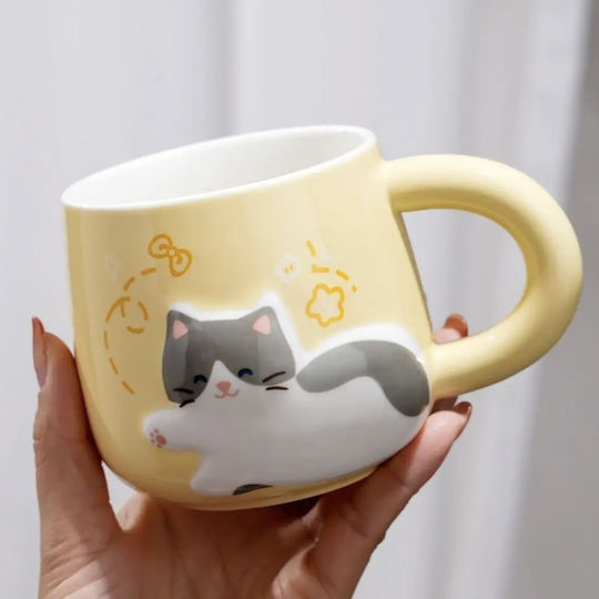 Ceramic Mug Lid Spoon Pufo Happy Kitty Coffee Tea 350 Ml Yellow