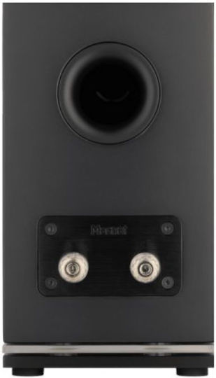 Magnat Signature Edelstein 2.0 Ζεύγος Ηχείων Hi-Fi Βιβλιοθήκης 75W 2 Δρόμων Π13.5xΒ24.6xΥ23.2εκ. Λευκό
