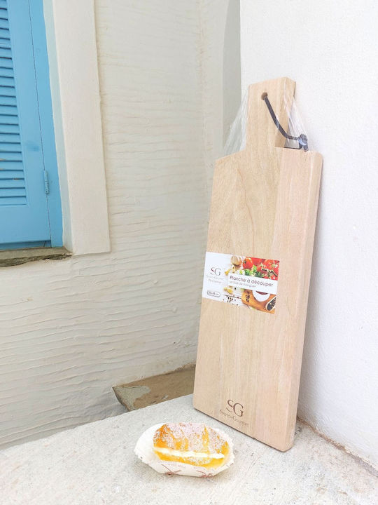 Secret de Gourmet Πλατώ Σερβιρίσματος Τυριών με Χειρολαβή Ξύλινο 48x16εκ.