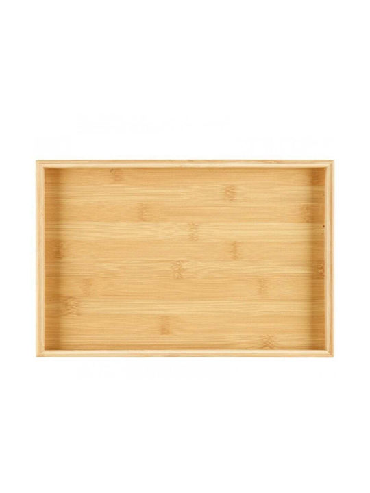 Bamboo Serving Platter 33 Cm Brown