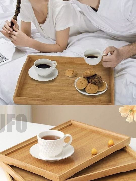 Bamboo Serving Platter 33 Cm Brown