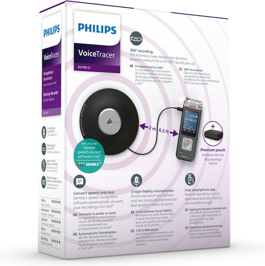 Philips Диктофон Voice Recorder Dvt 8115 DVT8115