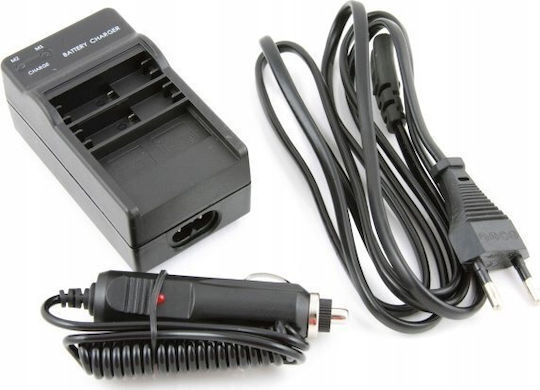 Xrec SB4005 Charger for GoPro