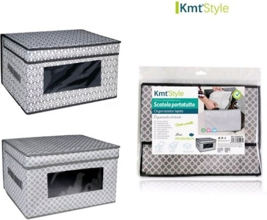 Кутия 40x30x20см Кутия 40x30x20см