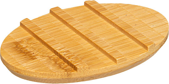 Countertop Soap Dish AT000229 Yellow
