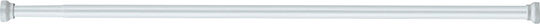 Telescopic Straight Shower Curtain Rod Aluminium White 60-120cm