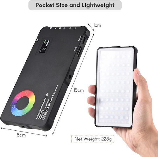 Mamen LED Light