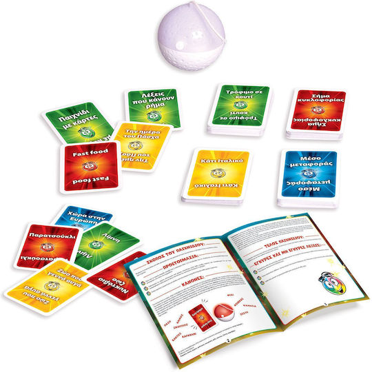 Board Game Τικ Τακ Μπουμ for 3+ Players 8+ Years Old AS