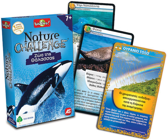 Board Game Nature Challenge Ζώα της Θάλασσας for 2-6 Players 7+ Years Old AS