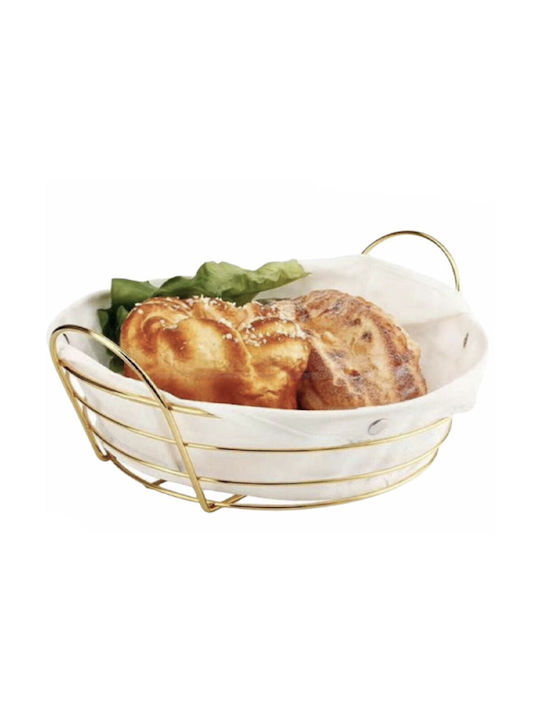 Round Metallic Bread Basket Pufo Luxury Premium Serving Bread Removable Fabric Cover 24 X 24 Cm Gold