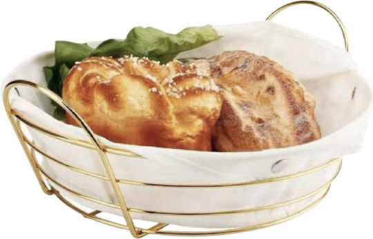Round Metallic Bread Basket Pufo Luxury Premium Serving Bread with Removable Fabric Cover 24 x 24 cm Gold