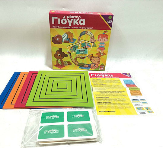 Board Game Μάστερ Γιόγκα for 2-4 Players 4+ Years Old Lisciani Giochi